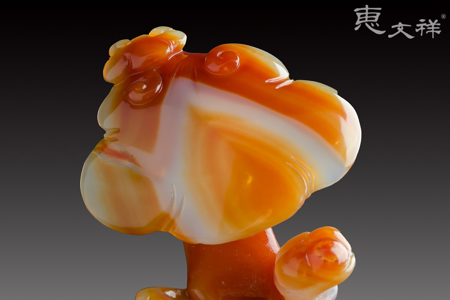 天然玛瑙如意摆件 已售