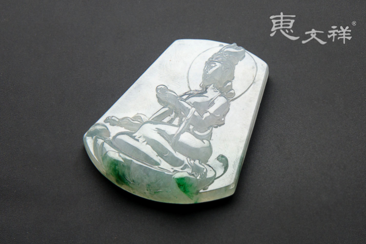 天然翡翠飘花观音